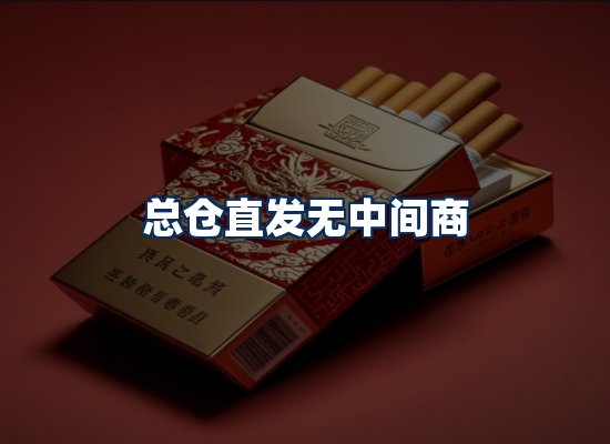专业团队办公环境